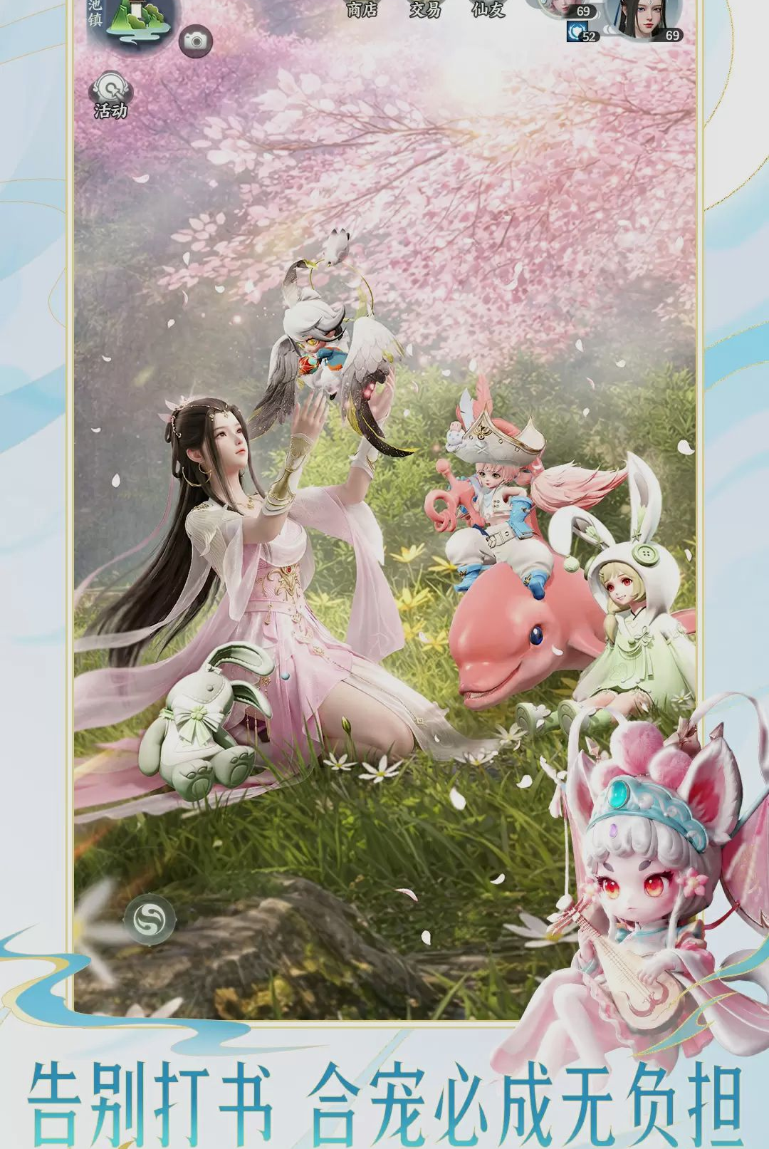 �λ������ɣ�������ͼ4