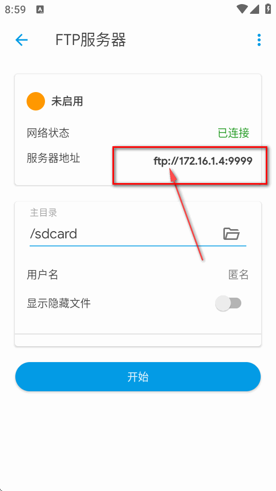 SE�ļ�������pro������߼����ͼ