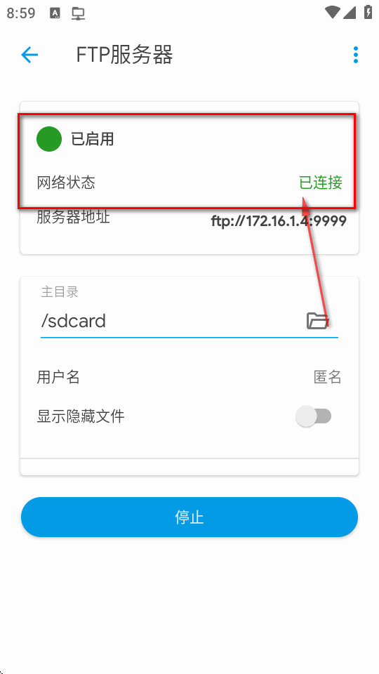SE�ļ�������pro������߼����ͼ