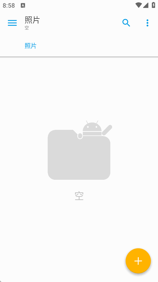 SE�ļ�������pro������߼����ͼ2