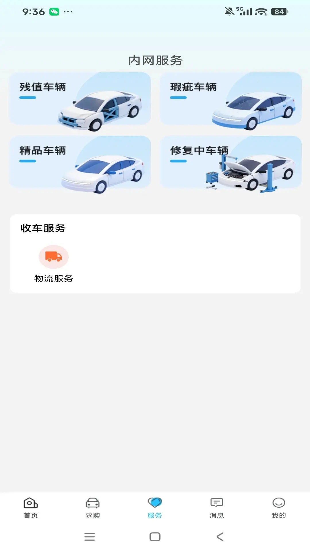 ��������ͼ3