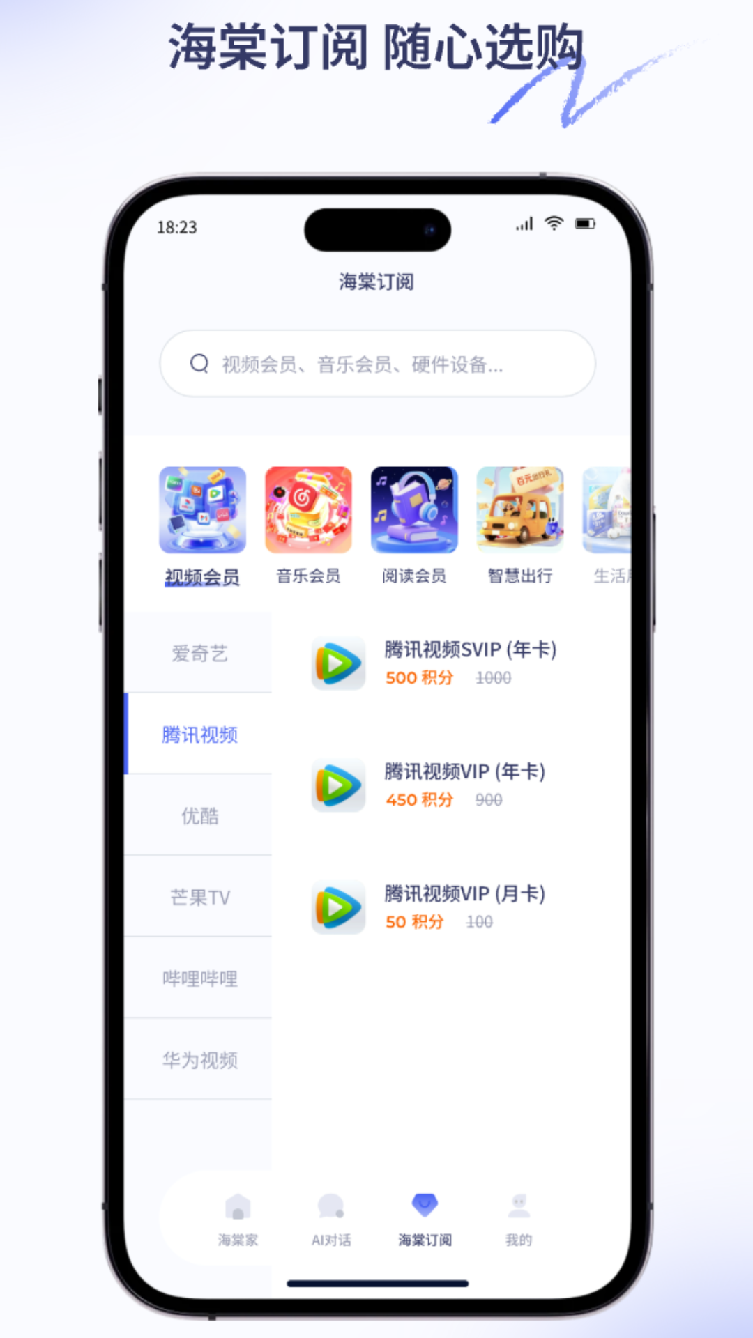 �����Ǽҽ�ͼ2