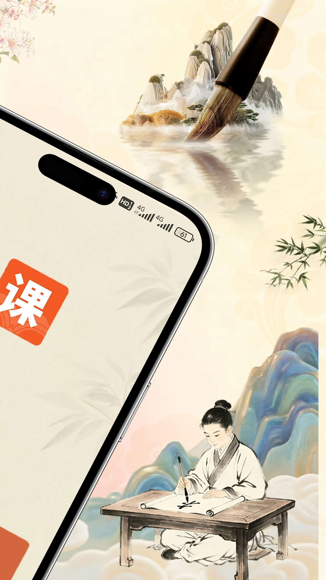 ������1.2.8 �ٷ������н�ͼ