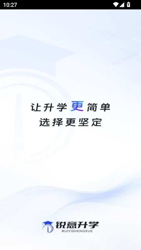 ����AI�ٷ��������ؽ�ͼ5