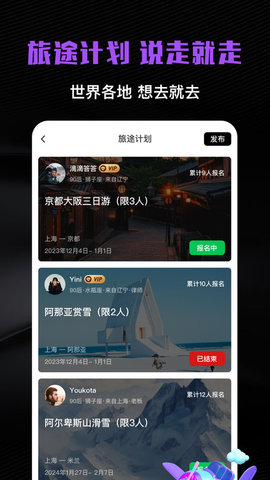 �Ҹ��˼��ٰ� ͬ����� ԤԼ