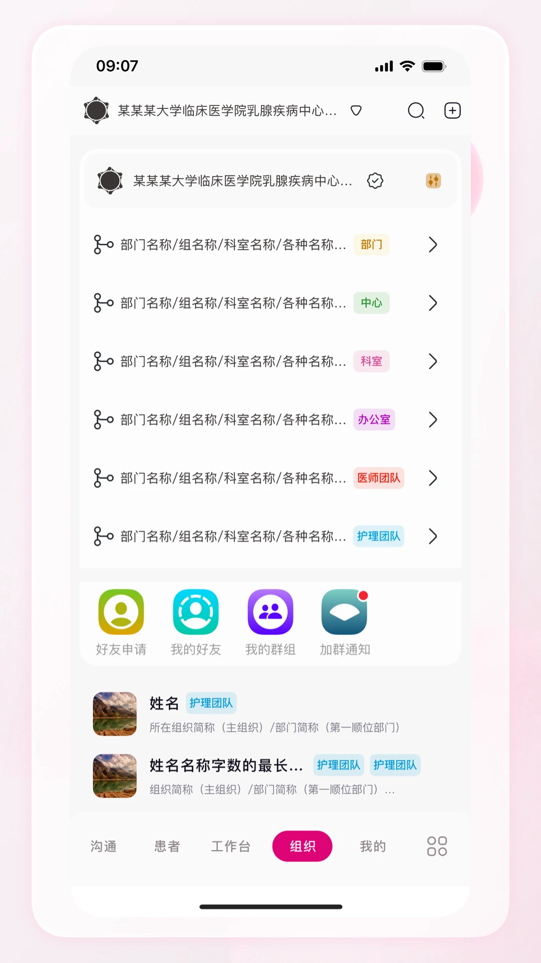 �������Ľ�ͼ3