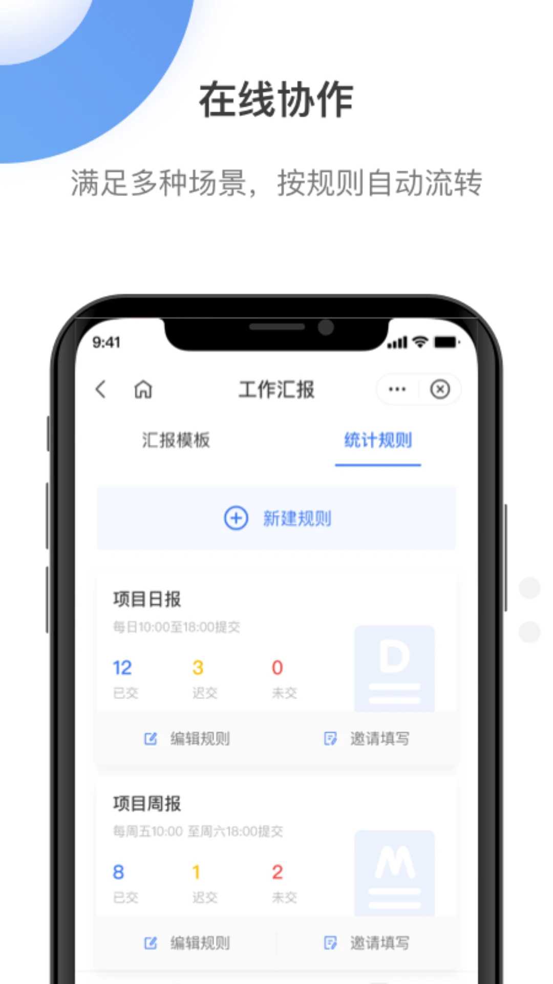 ����4.4.0 �ٷ������н�ͼ
