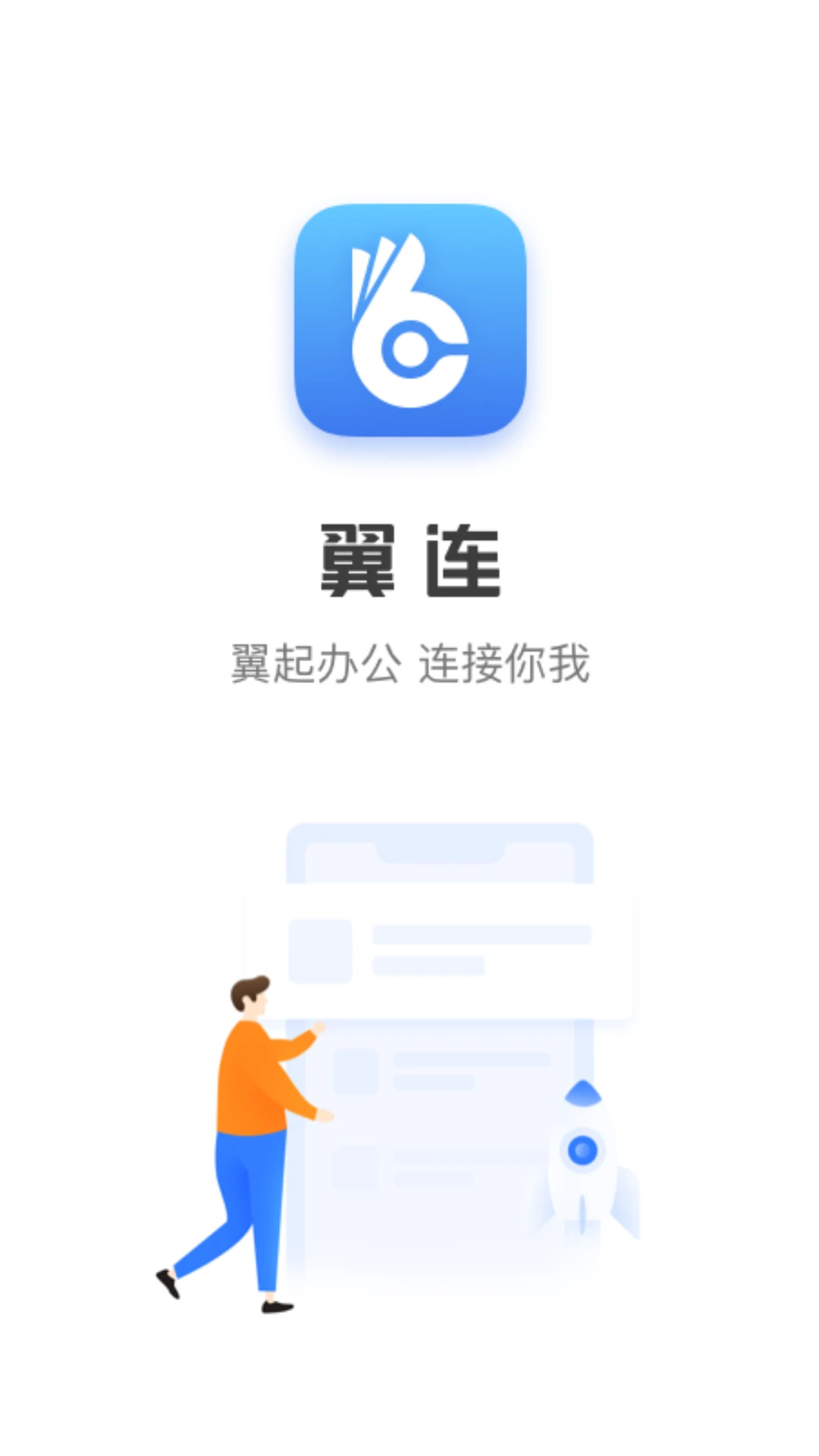 ����4.4.0 �ٷ������н�ͼ