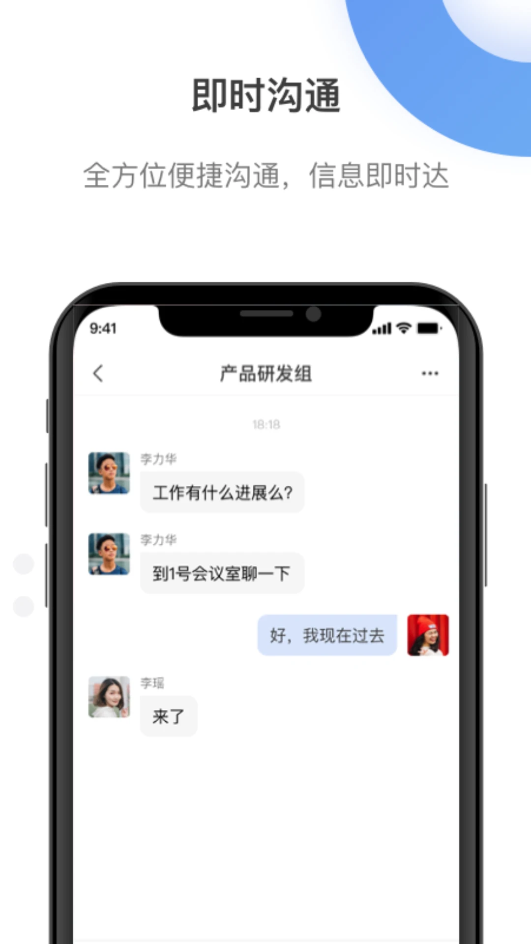����4.4.0 �ٷ������н�ͼ