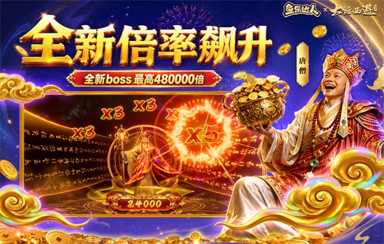 ���ִ��˲���ٶȰ���Ϸ���°汾��ͼ3