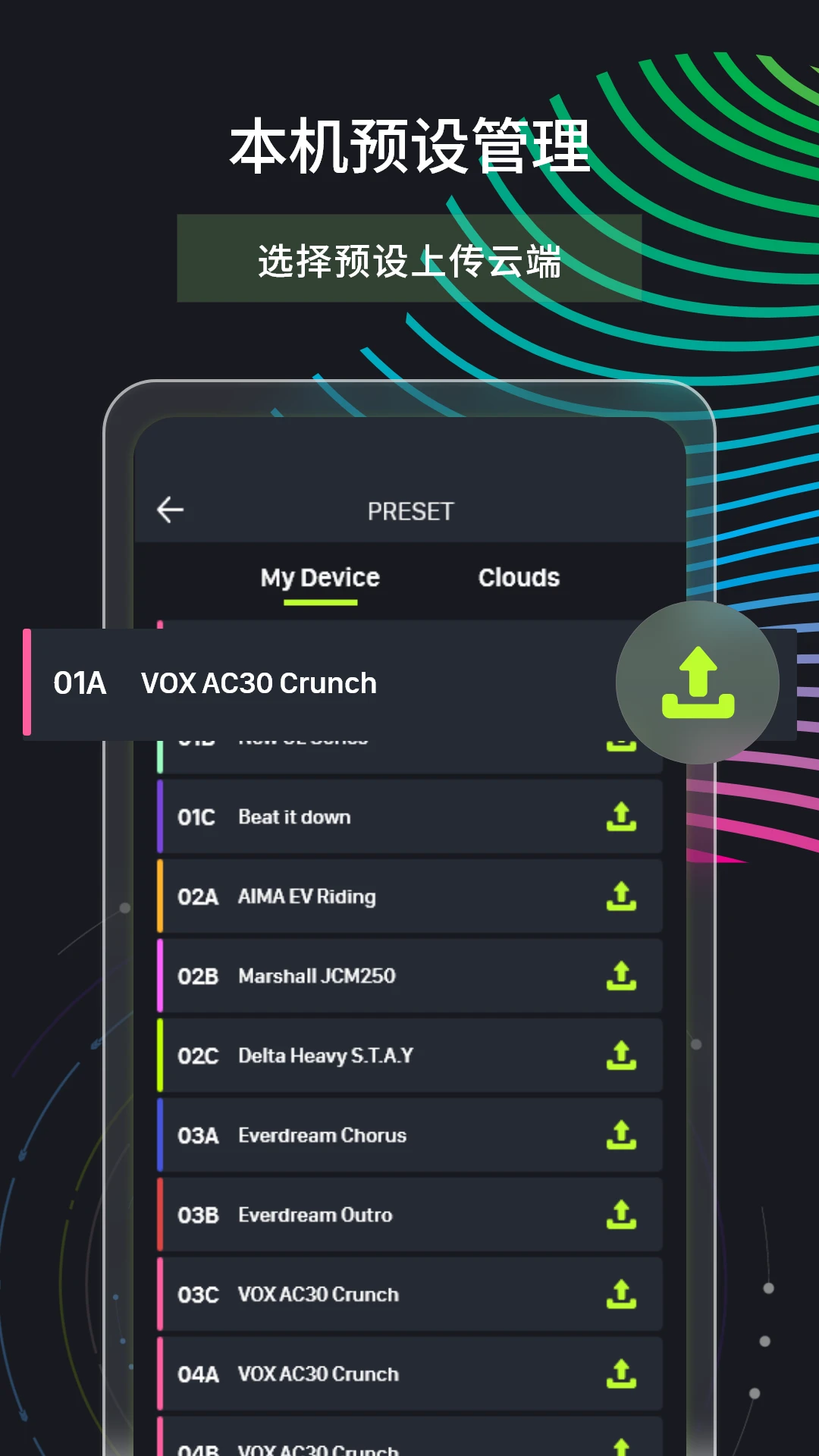 MOOER Cloud1.7.0 �ٷ������н�ͼ
