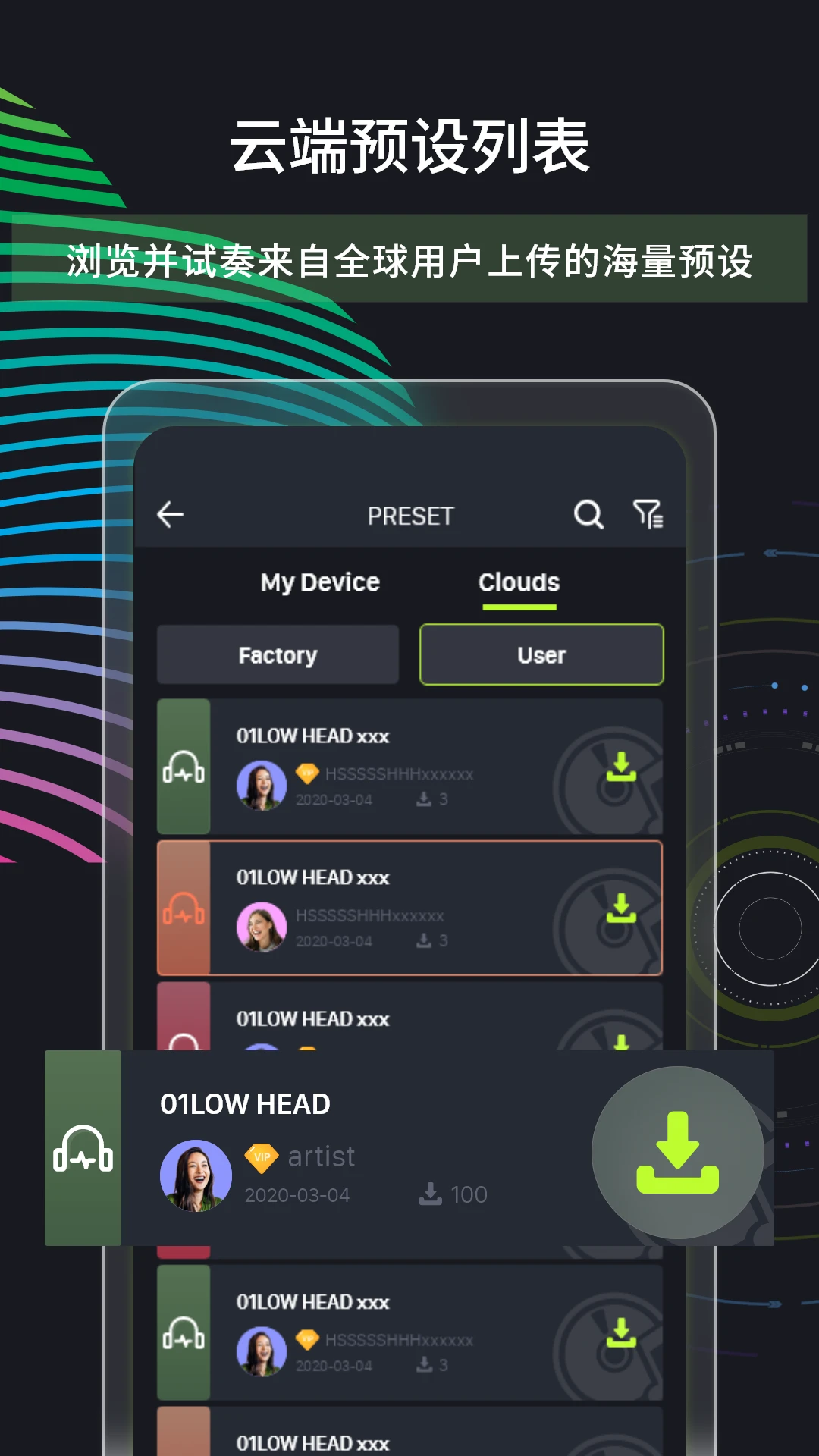 MOOER Cloud1.7.0 �ٷ������н�ͼ
