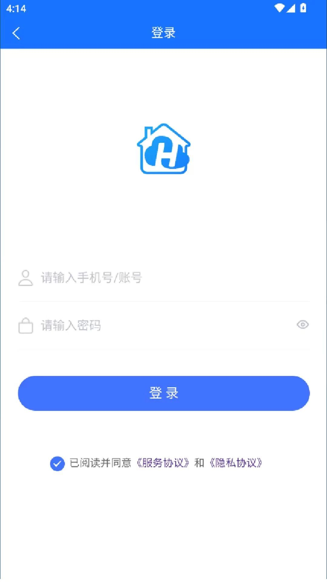 �����1.0.5 ��ҵ�������������н�ͼ