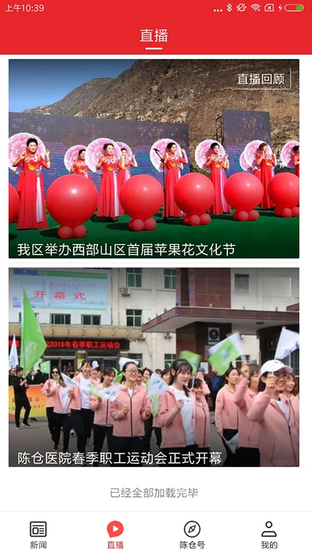 ���²�1.4.3 �ٷ������н�ͼ
