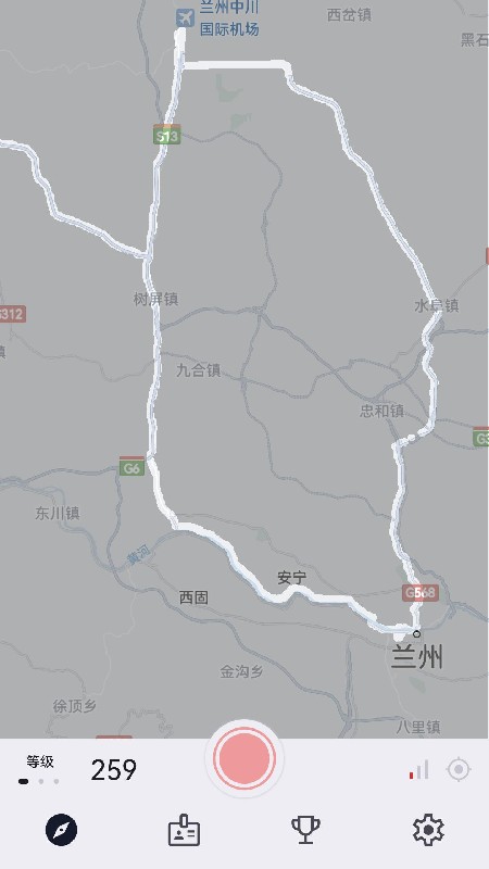 ��ͼ��Ӱ2.17.0 �ٷ������н�ͼ