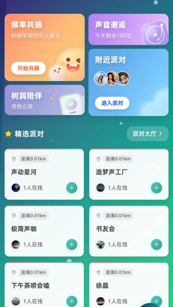ͬ��7.5 �ٷ������н�ͼ