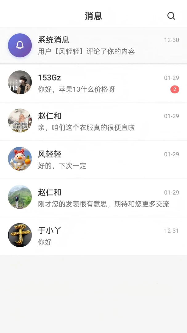 ͬ��7.5 �ٷ������н�ͼ