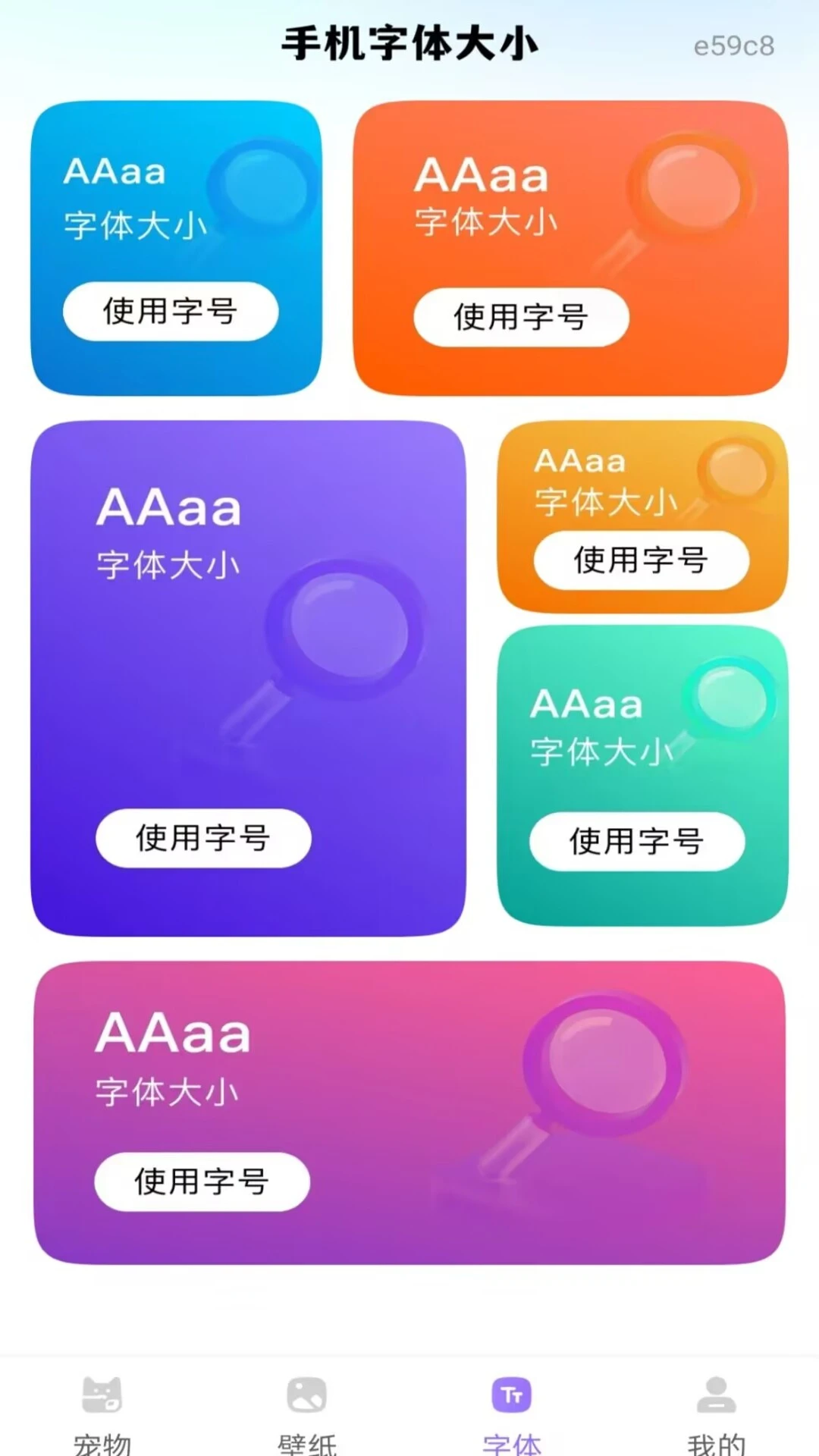 �������������ͼ3