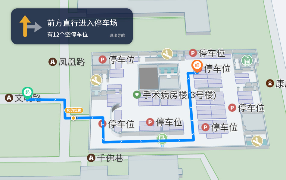 �������� ��λ���� ʵʱλ�� ��ʷ�켣 ����Χ�� �쳣����