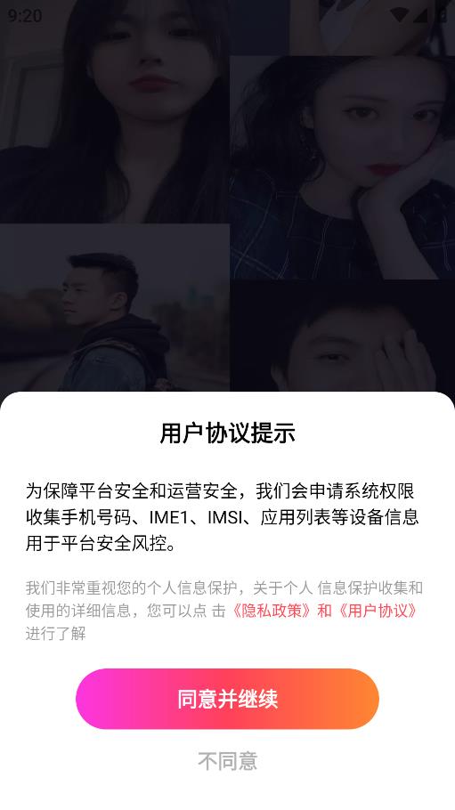 ���ཻ��������ʵ��֤�����书���������