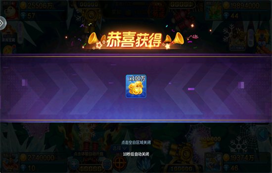 �½�󸲶������3D����Ϸ�ٷ���v5.10.10 ��׿�����н�ͼ