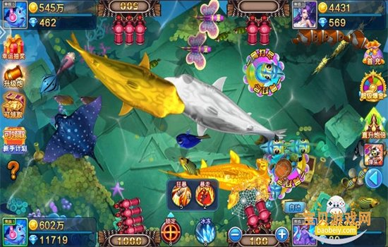�½�󸲶������3D����Ϸ�ٷ���v5.10.10 ��׿�����н�ͼ