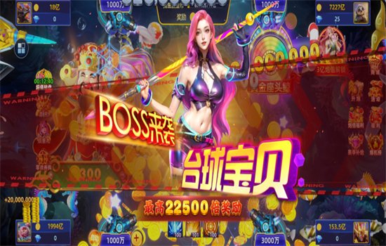 ���ڲ���2С�װ汾��Ϸ�ֻ���v3.4.1 ��׿�����н�ͼ