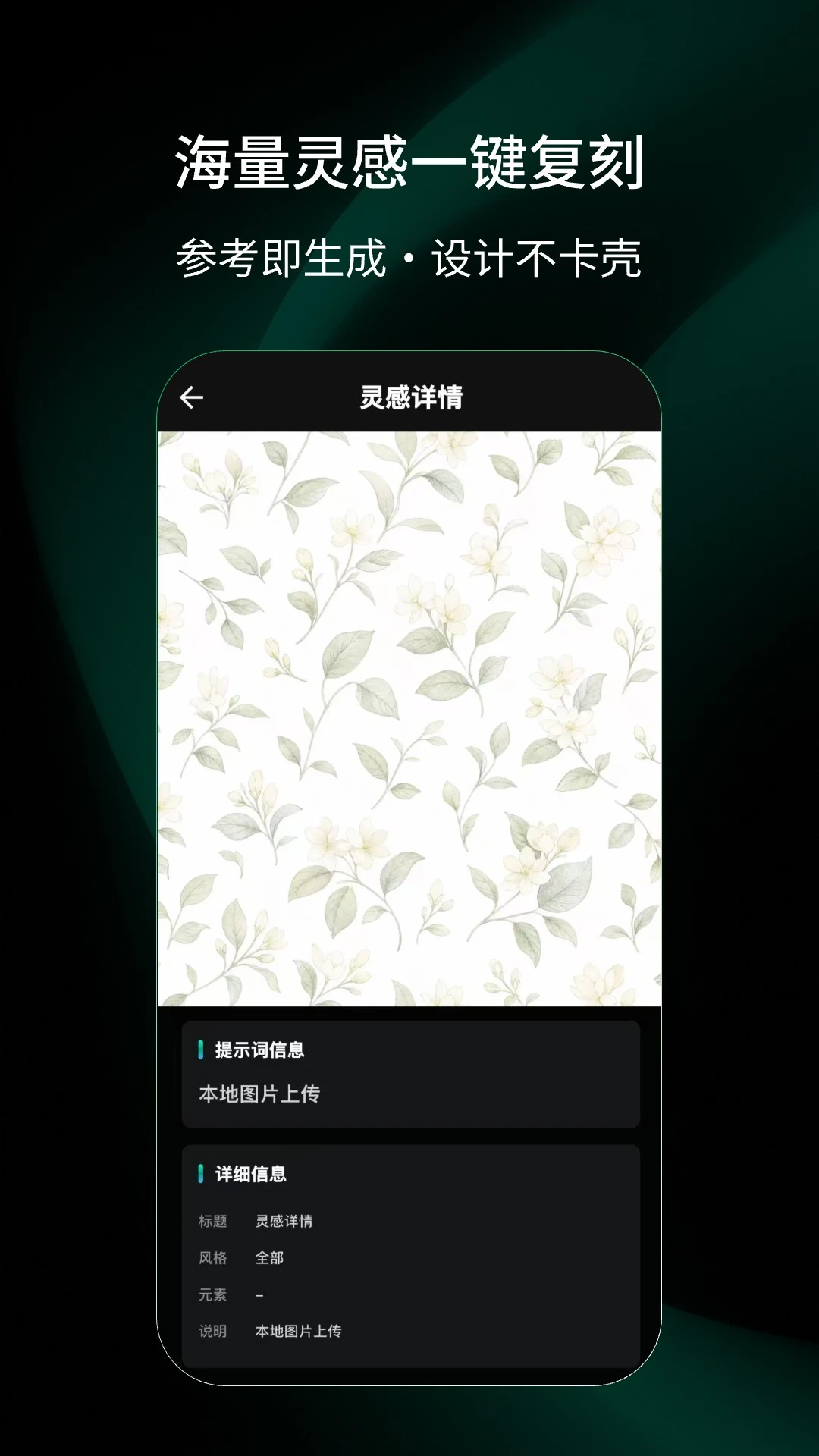 ����AI1.3.0 ��Ѱ����н�ͼ