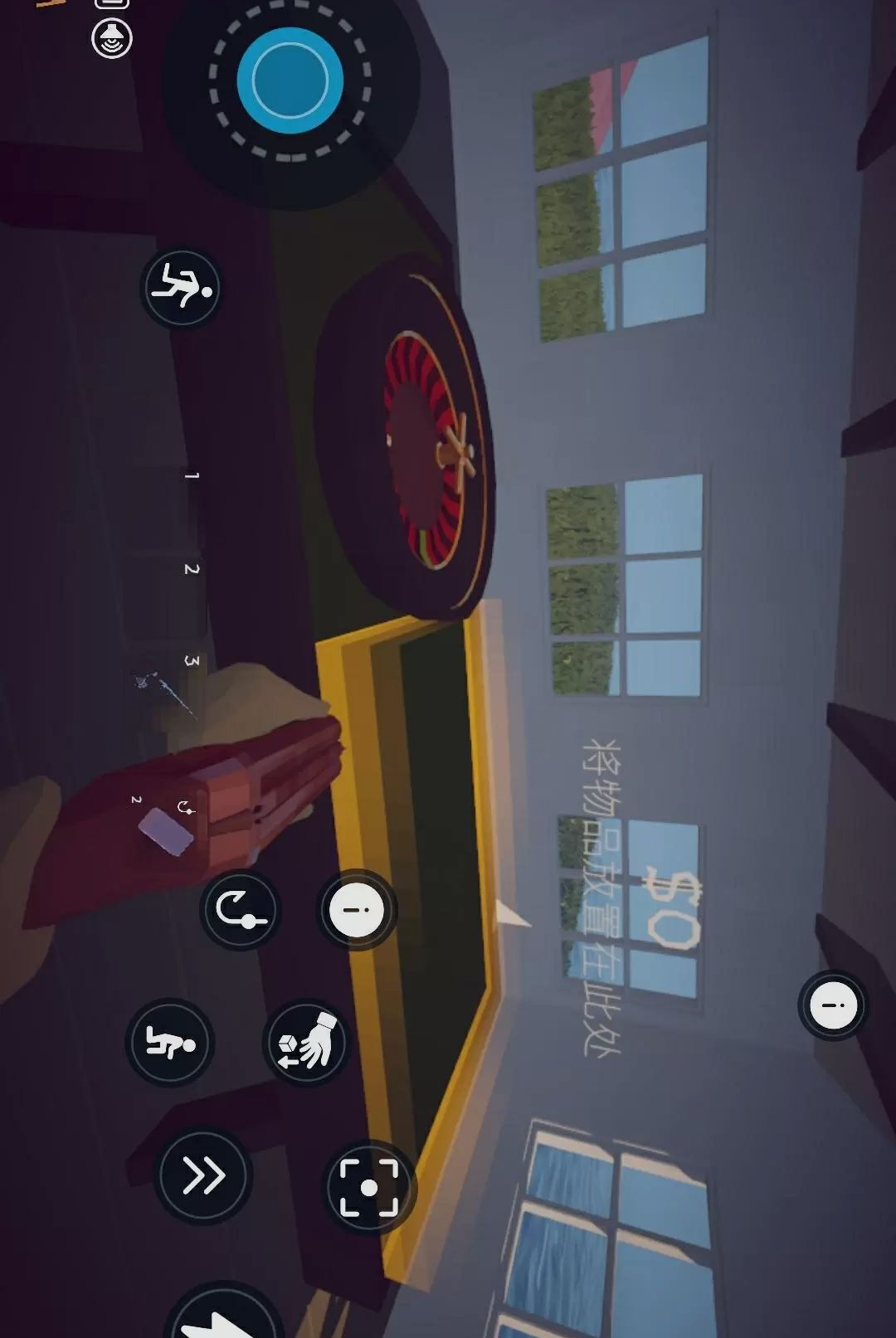 СС����1.0.1 �ٷ������н�ͼ