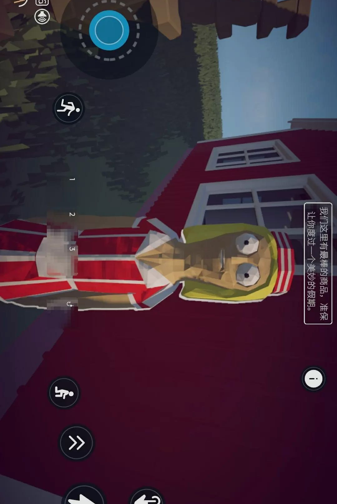СС����1.0.1 �ٷ������н�ͼ