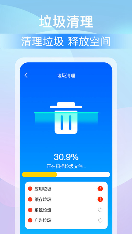 ȫ�������� �ֻ����� �������� �ڴ���� ������� ������� �ֻ����� �����Ż�