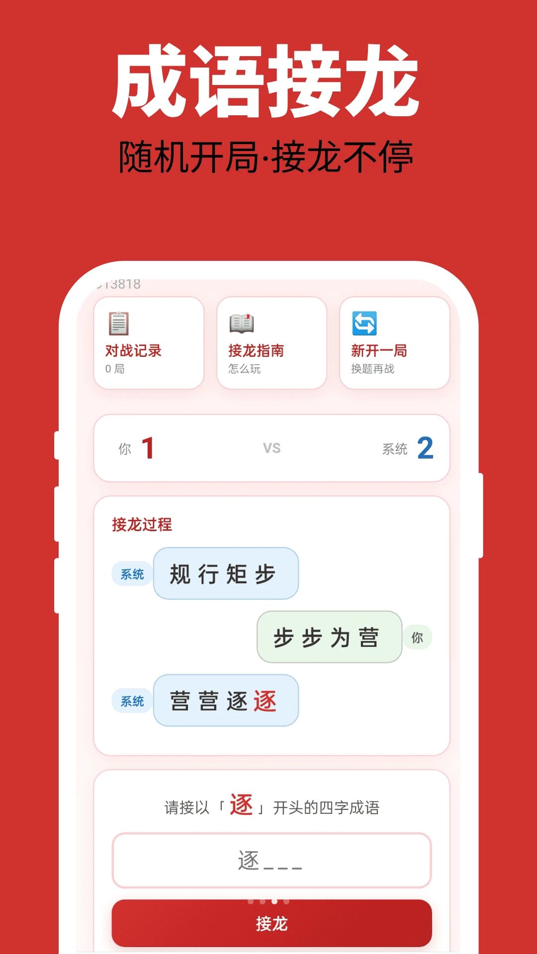 �ร�����ͼ2