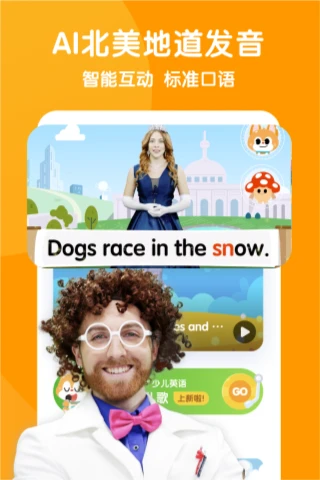 �����ٶ�Ӣ���ͼ2