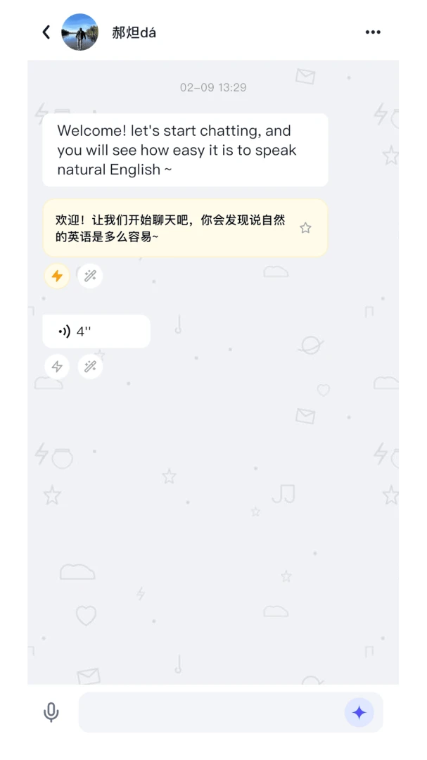 ��ͣ˵1.7.6 �ٷ������н�ͼ
