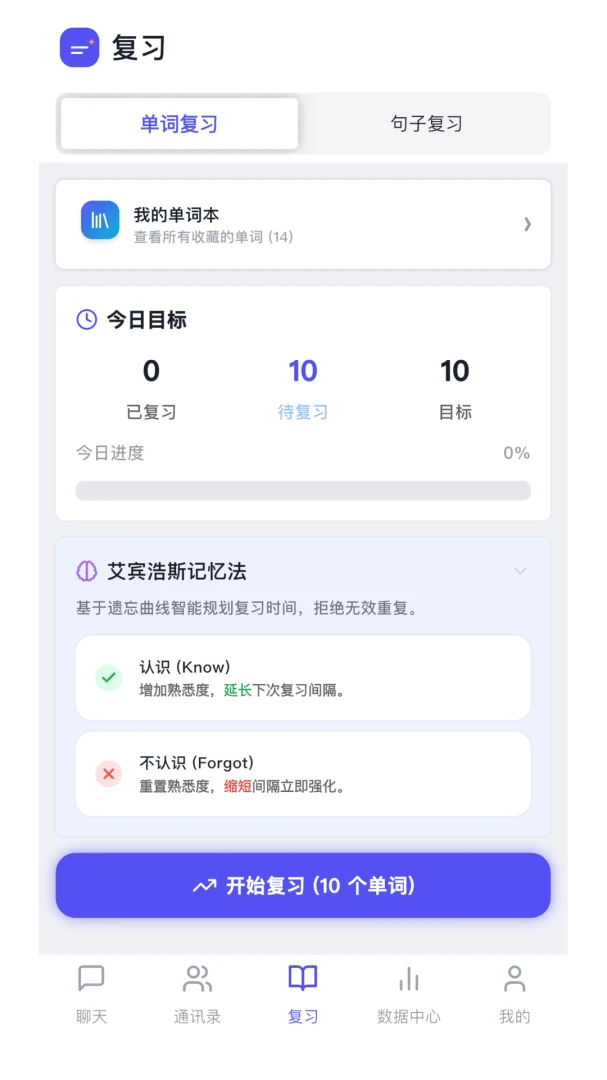��ͣ˵1.7.6 �ٷ������н�ͼ