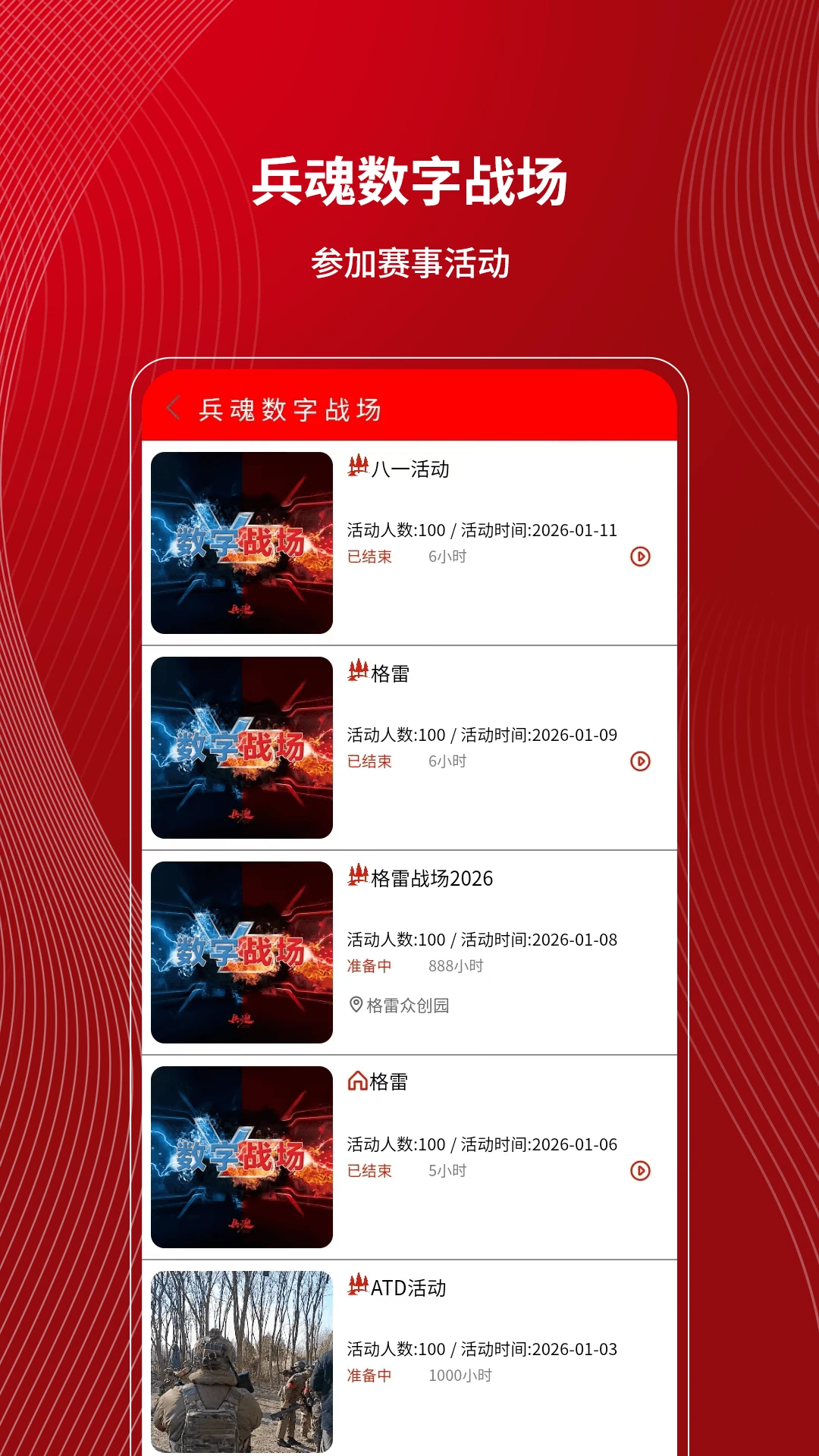 ���ݾ���1.4.8 �ٷ������н�ͼ