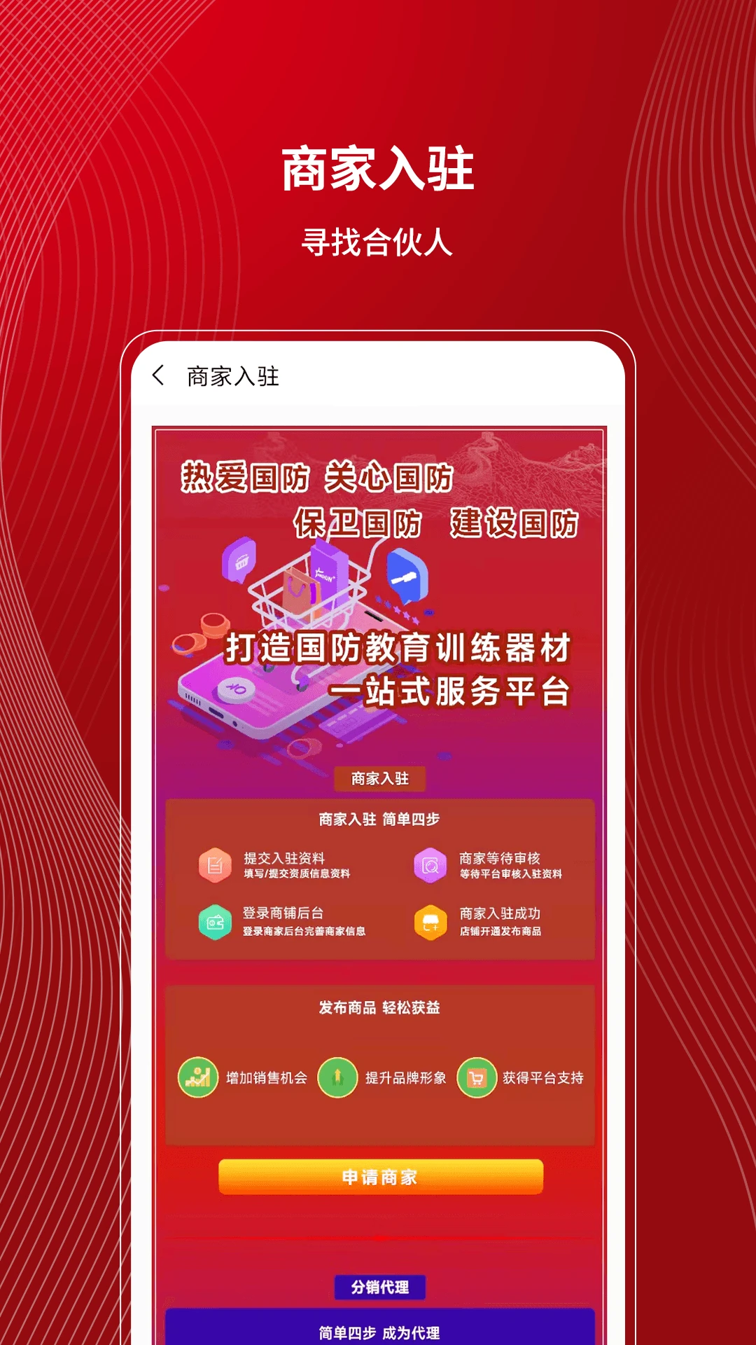 ���ݾ���1.4.8 �ٷ������н�ͼ