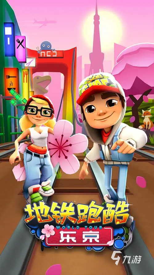 ���ܳ�������� �ܿᴳ�� 3Dð�� ������Ϸ