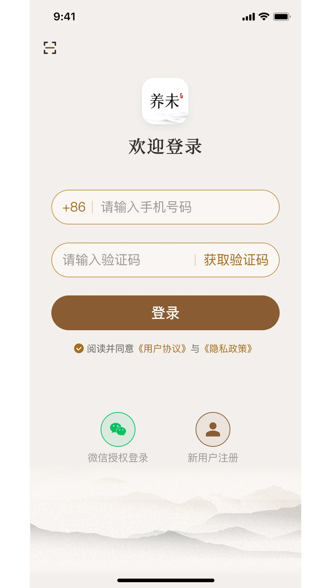 ��δ2.2.6 �ٷ������н�ͼ
