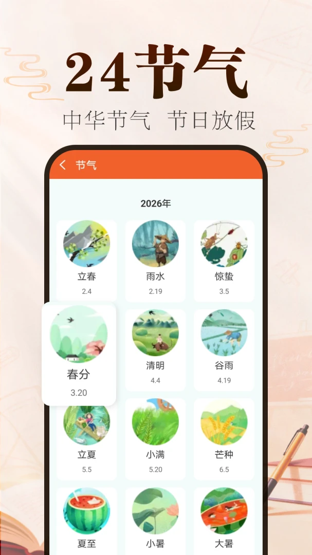 ˳˳��������ͼ3