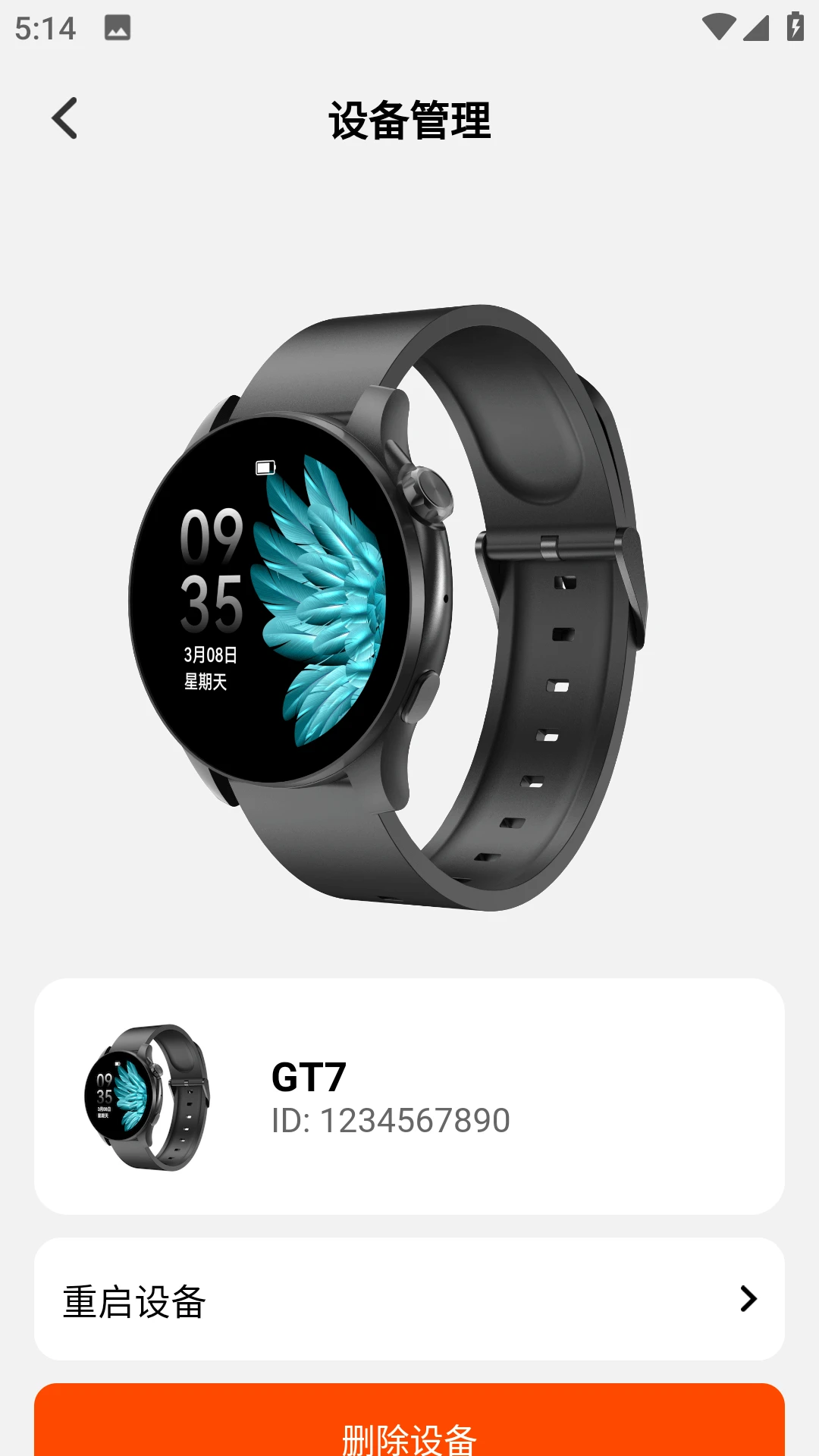 EZKIT��ͼ2