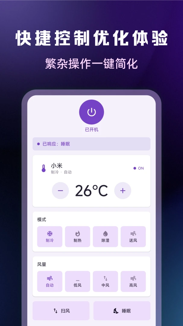 ����ң����������ͼ2