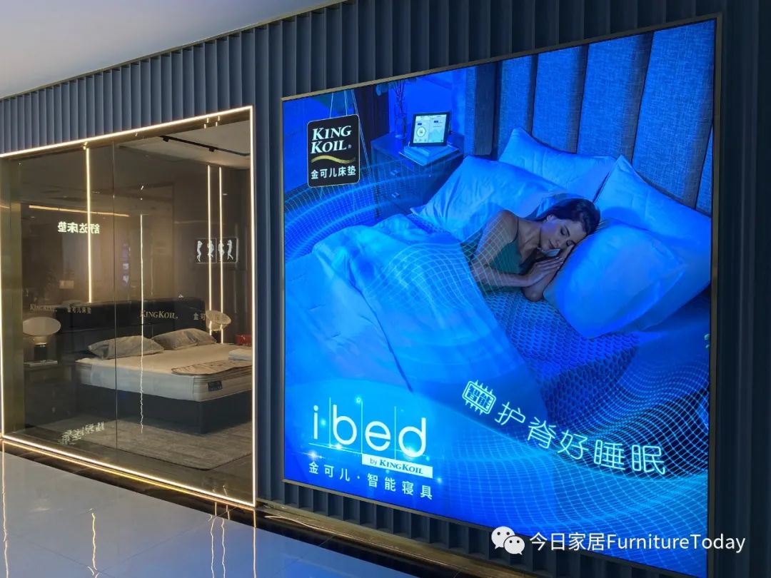 ��ɶ�ibed����˯�߹���