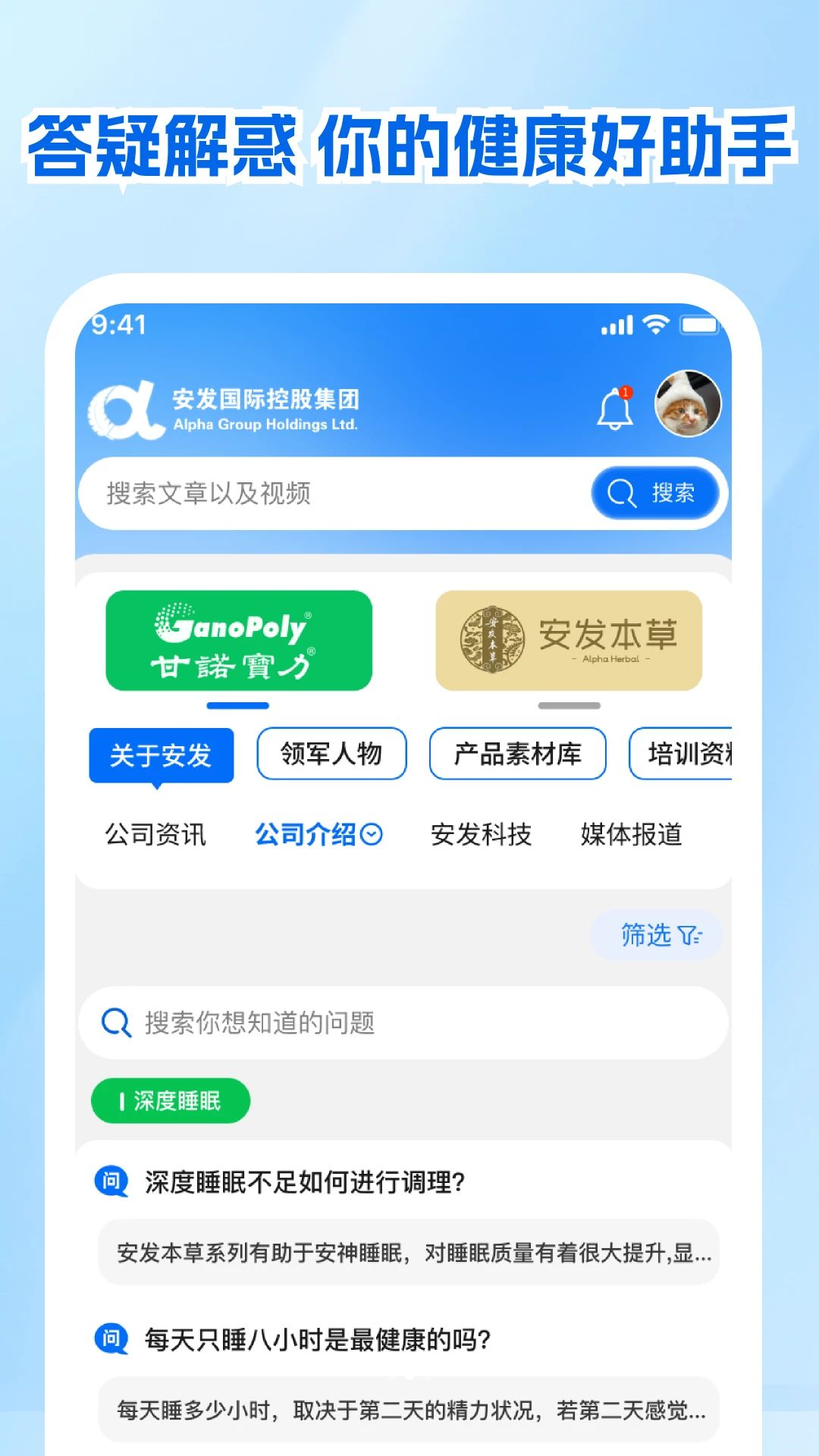 ����չҵ�Ʊ���ͼ3