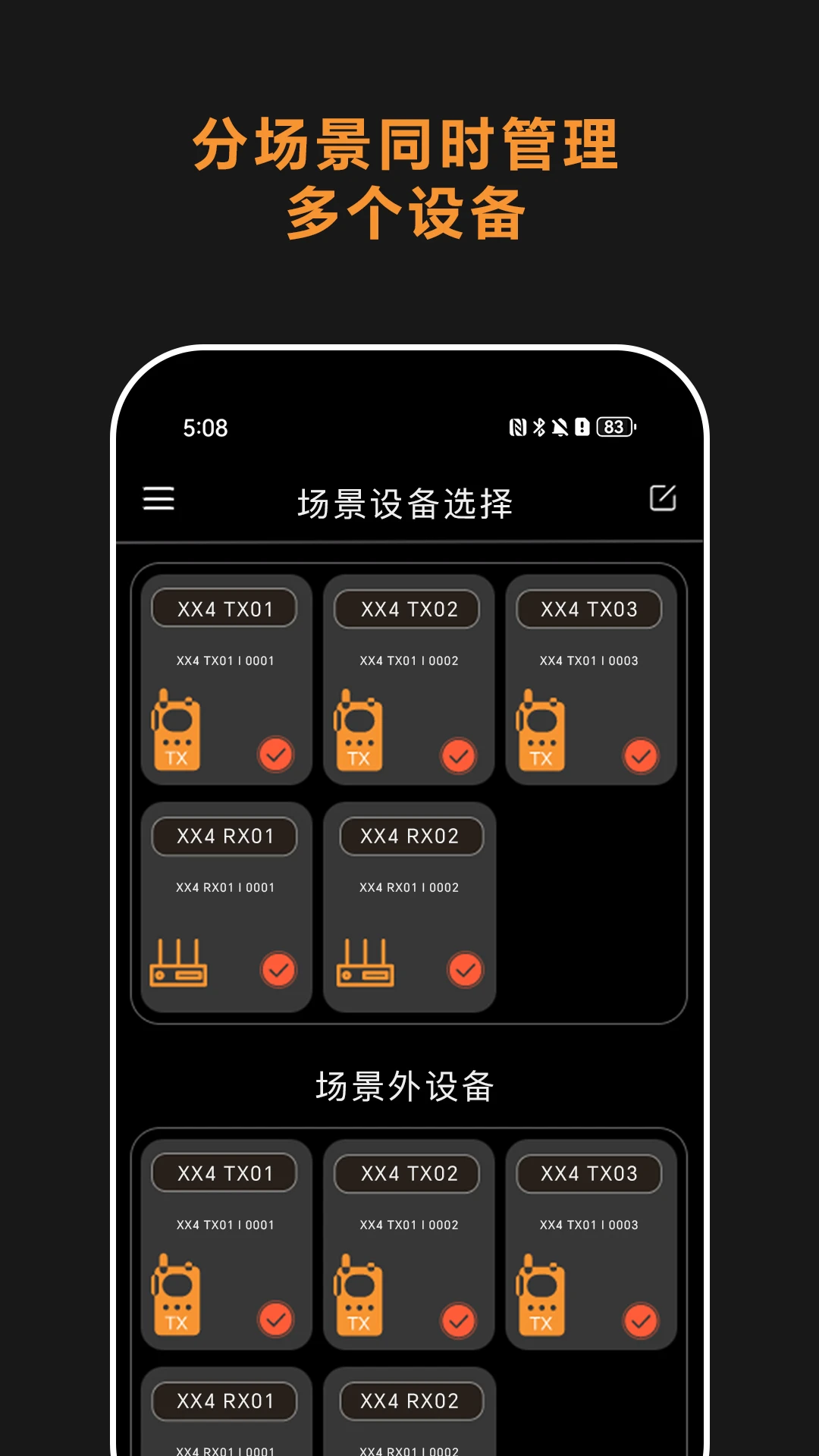 Comica Audio��ͼ2