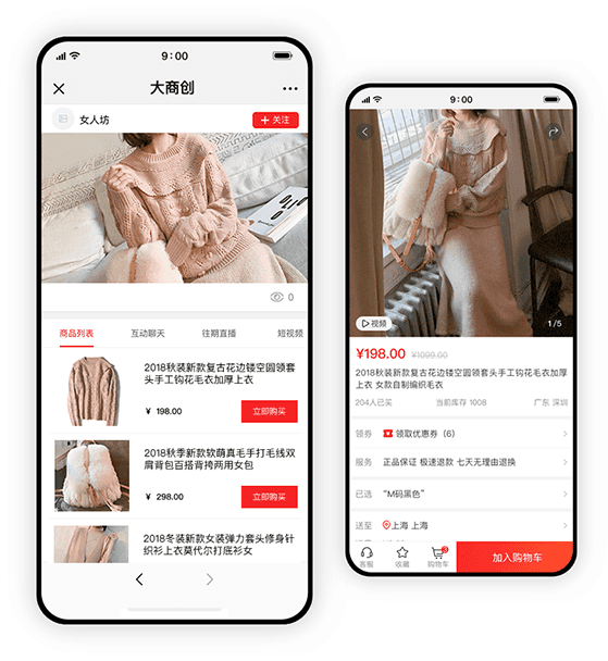 �������� ����ֱ�� ���� Ӧ��