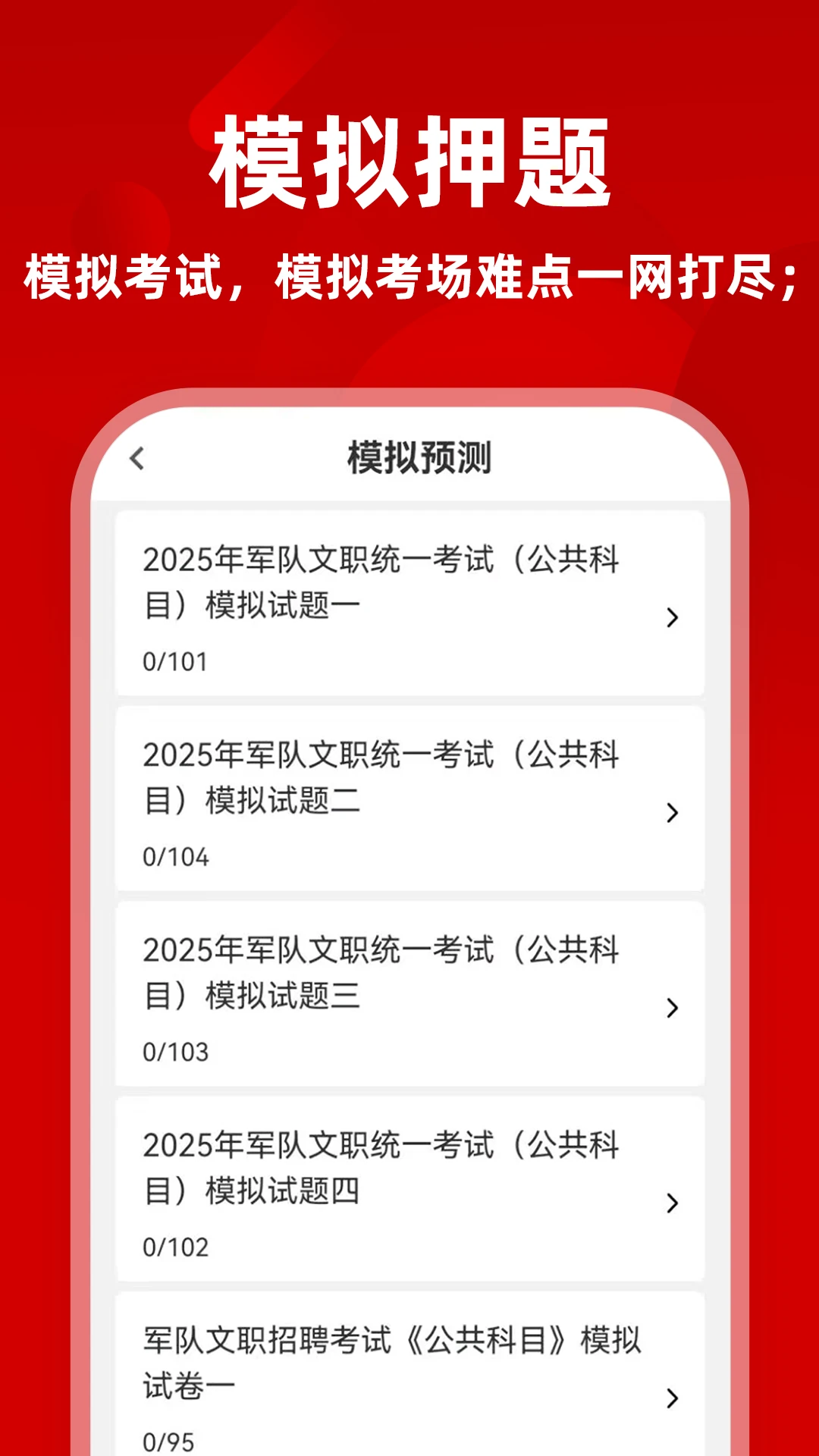 ������ְţ����ͼ2