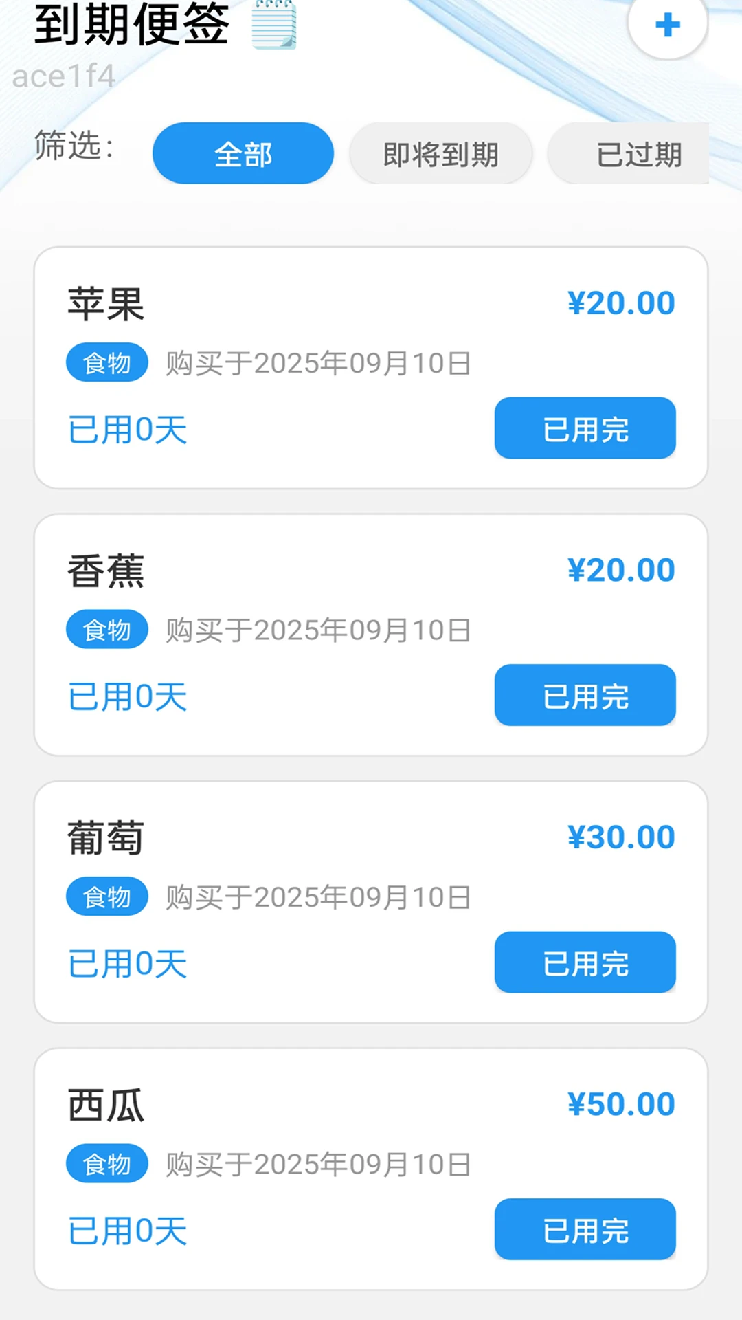 �������ܼҽ�ͼ2