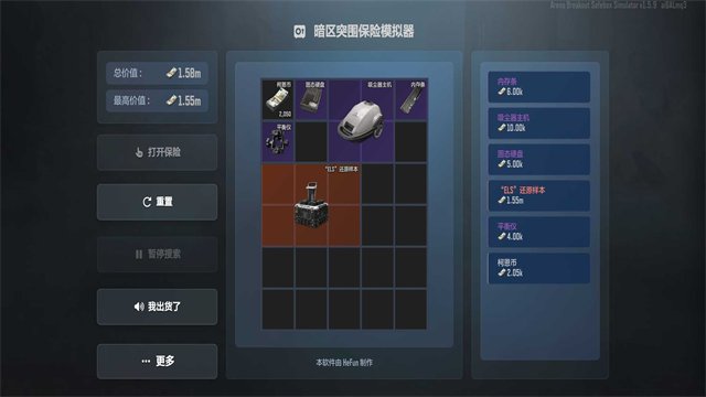 ����ͻΧ����ģ���������ֻ����ͼ1