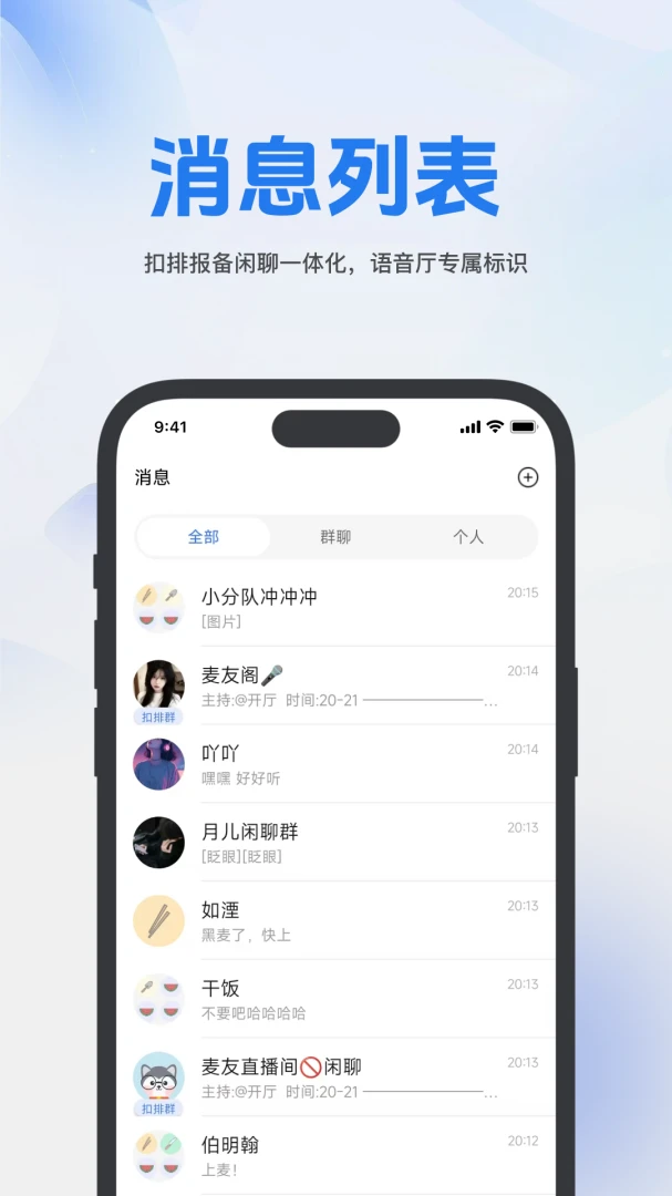 ����1.1.6 �ٷ������н�ͼ